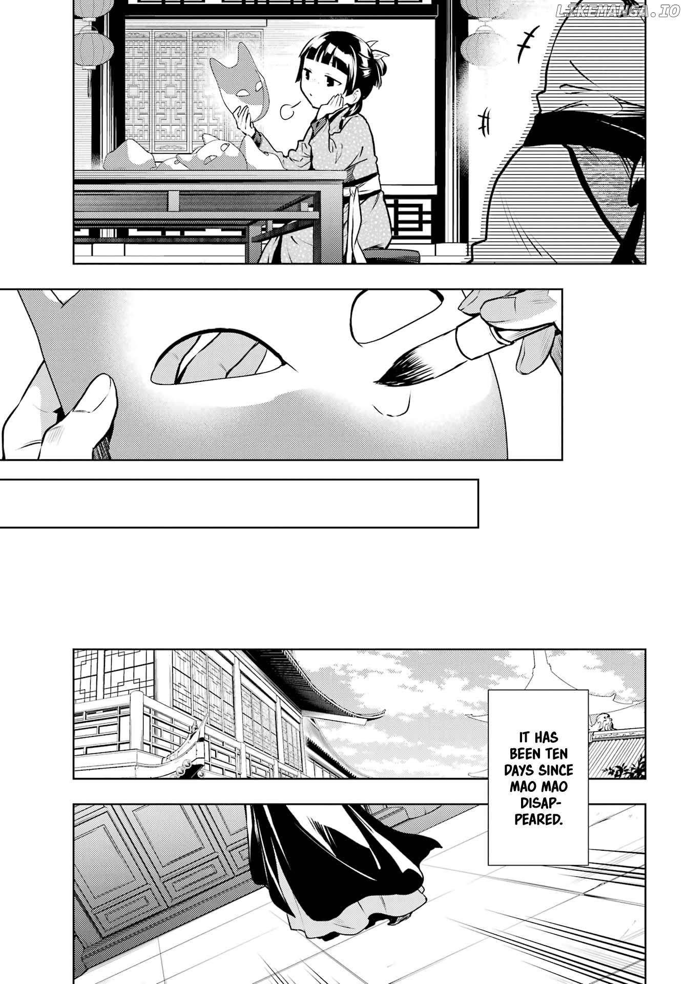 Kusuriya No Hitorigoto Chapter 74.2 image 09